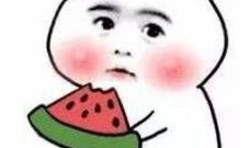 爆料吃瓜犯法吗判几年,爆料违法判刑年限揭秘