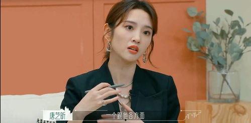 娱乐八卦吃瓜直播视频下载